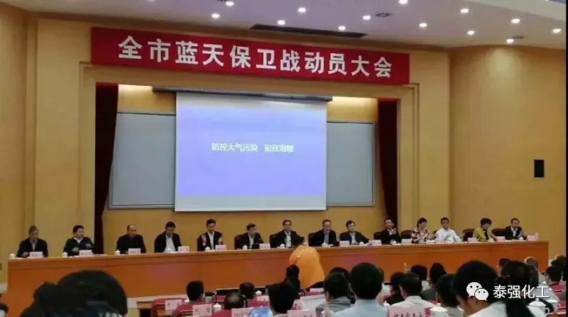 东莞刮起环保风暴！5000家这类企业将被关停整治！(图5)