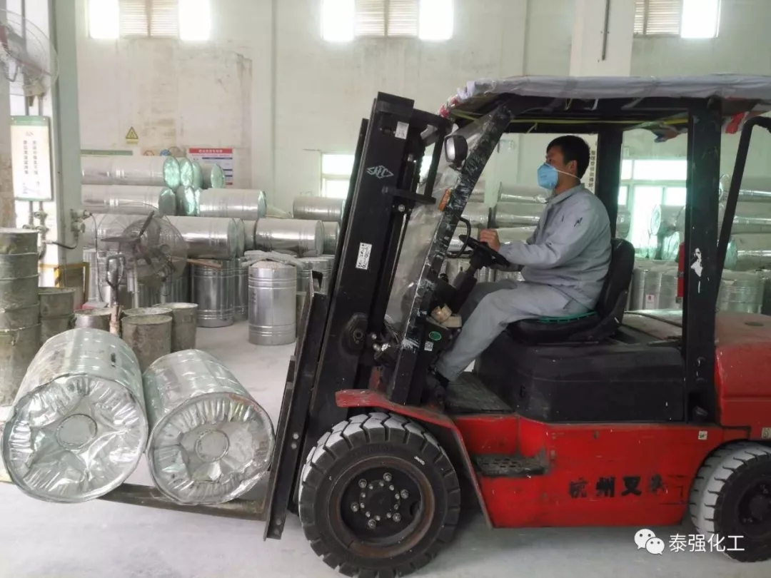 抗击疫情 守护健康∣走进泰强复工生产防疫最前线(图16) 抗击疫情 守护健康∣走进泰强复工生产防疫最前线(图16)