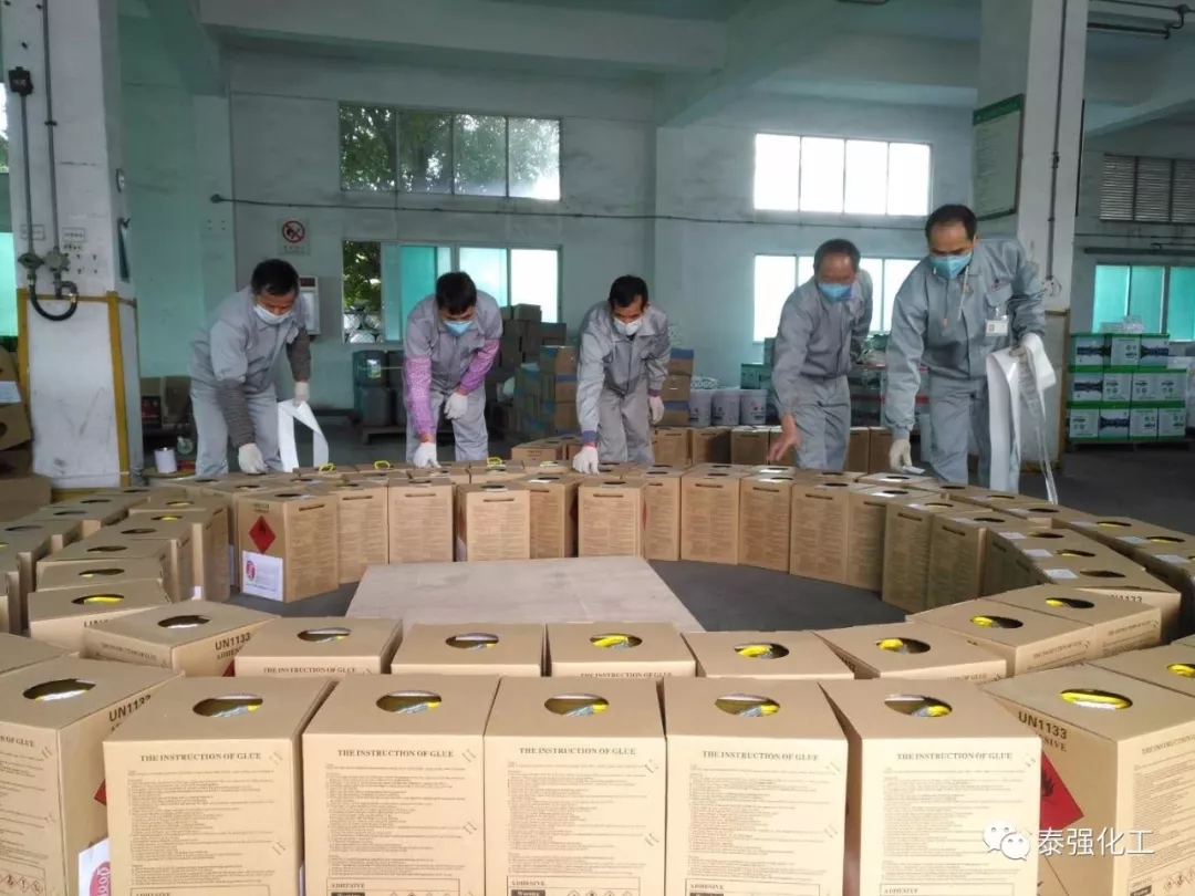 抗击疫情 守护健康∣走进泰强复工生产防疫最前线(图18) 抗击疫情 守护健康∣走进泰强复工生产防疫最前线(图18)