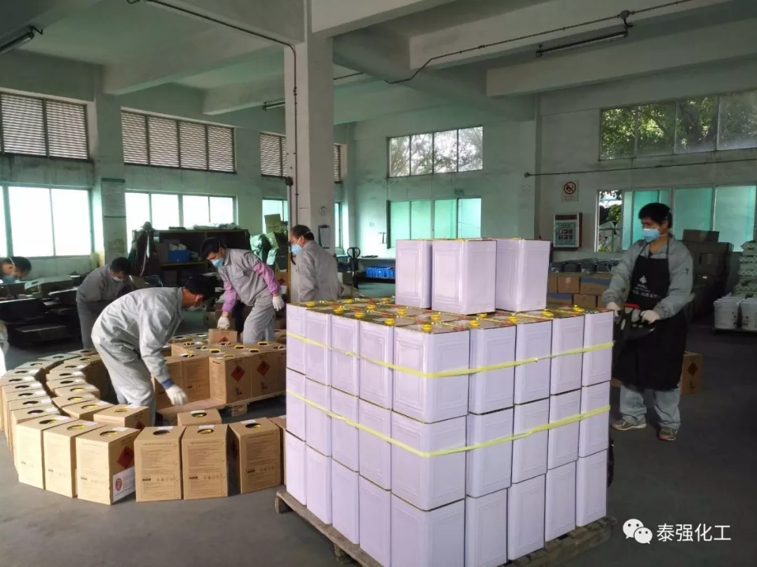抗击疫情 守护健康∣走进泰强复工生产防疫最前线(图19) 抗击疫情 守护健康∣走进泰强复工生产防疫最前线(图19)