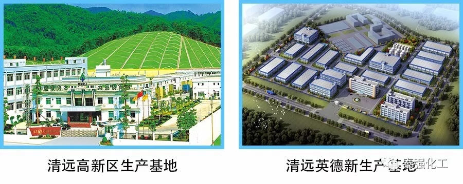 抗击疫情 守护健康∣走进泰强复工生产防疫最前线(图1) 抗击疫情 守护健康∣走进泰强复工生产防疫最前线(图1)