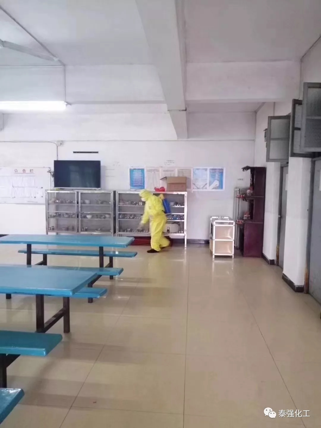 抗击疫情 守护健康∣走进泰强复工生产防疫最前线(图5) 抗击疫情 守护健康∣走进泰强复工生产防疫最前线(图5)