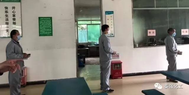 抗击疫情 守护健康∣走进泰强复工生产防疫最前线(图15) 抗击疫情 守护健康∣走进泰强复工生产防疫最前线(图15)